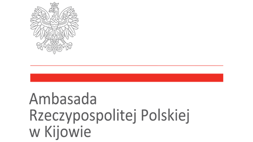 Logo: Ambasada Rzeczpospolitej Polskiej w Kijowie