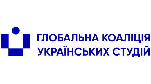 Logo: Globalna Koalicja Studiów Ukraińskich (GCUS)