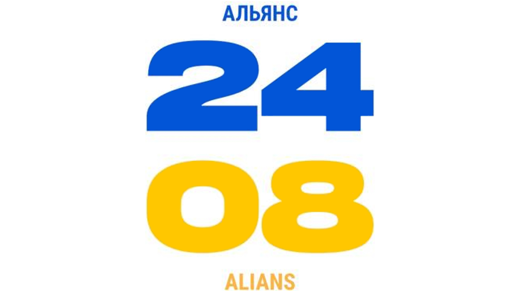 Logo: 2408